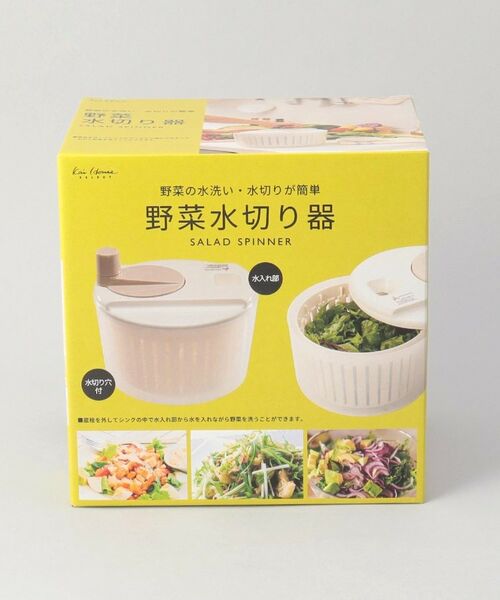 212 KITCHEN STORE / トゥーワントゥーキッチン ストア キッチンツール | 野菜水切り器 | 詳細11