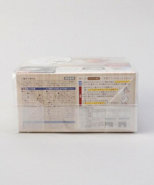 212 KITCHEN STORE / トゥーワントゥーキッチン ストア キッチンツール | ご飯がう米わん WH | 詳細8