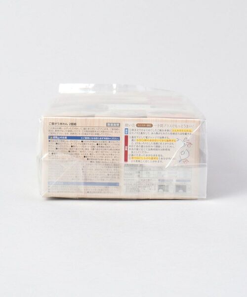 212 KITCHEN STORE / トゥーワントゥーキッチン ストア キッチンツール | ご飯がう米わん WH 2個組 | 詳細9