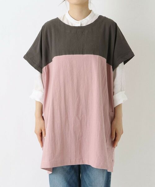 212 KITCHEN STORE / トゥーワントゥーキッチン ストア インテリア・生活雑貨・ホビー・ステーショナリー | クリンクルハーフスリーフカッポウギGY/OCD ＜FABORI ファボリ＞ | 詳細1