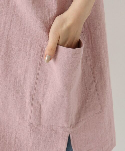 212 KITCHEN STORE / トゥーワントゥーキッチン ストア インテリア・生活雑貨・ホビー・ステーショナリー | クリンクルハーフスリーフカッポウギGY/OCD ＜FABORI ファボリ＞ | 詳細6