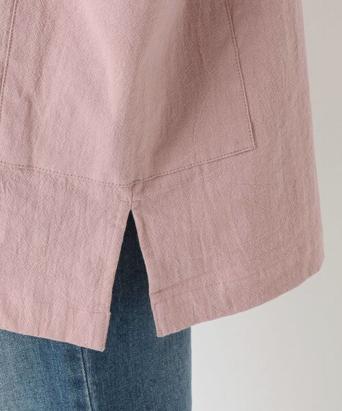 212 KITCHEN STORE / トゥーワントゥーキッチン ストア インテリア・生活雑貨・ホビー・ステーショナリー | クリンクルハーフスリーフカッポウギGY/OCD ＜FABORI ファボリ＞ | 詳細7