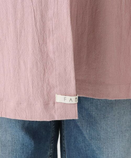 212 KITCHEN STORE / トゥーワントゥーキッチン ストア インテリア・生活雑貨・ホビー・ステーショナリー | クリンクルハーフスリーフカッポウギGY/OCD ＜FABORI ファボリ＞ | 詳細8