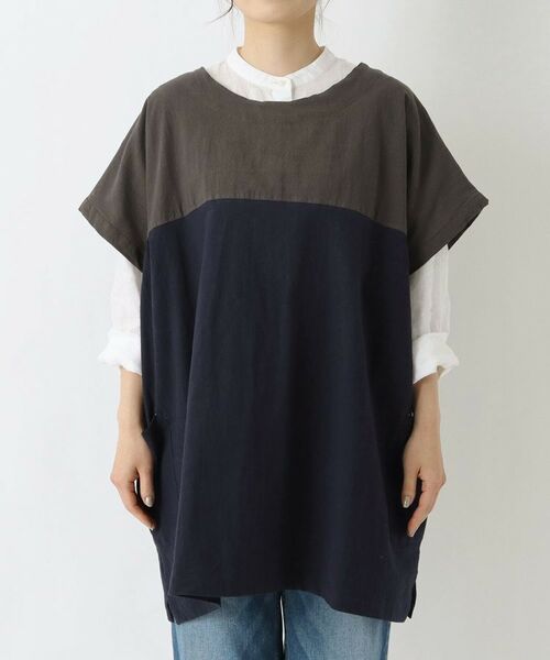 212 KITCHEN STORE / トゥーワントゥーキッチン ストア インテリア・生活雑貨・ホビー・ステーショナリー | クリンクルハーフスリーフカッポウギGY/NV ＜FABORI ファボリ＞ | 詳細1