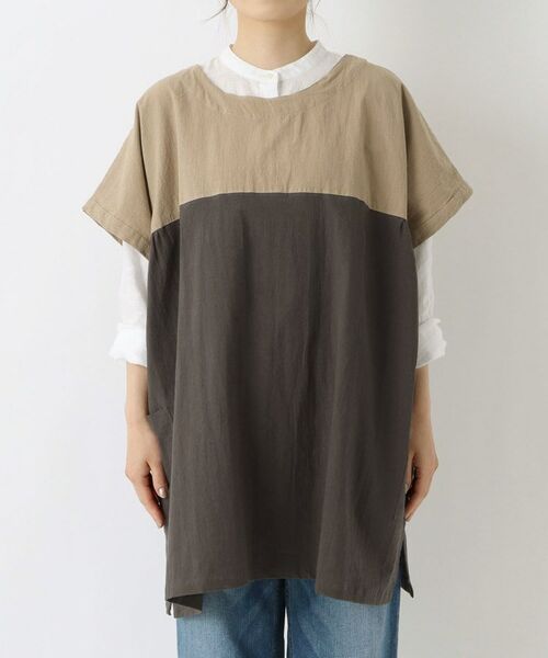 212 KITCHEN STORE / トゥーワントゥーキッチン ストア インテリア・生活雑貨・ホビー・ステーショナリー | クリンクルハーフスリーフカッポウギBE/GY ＜FABORI ファボリ＞ | 詳細1