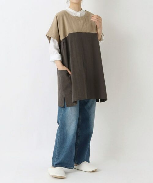 212 KITCHEN STORE / トゥーワントゥーキッチン ストア インテリア・生活雑貨・ホビー・ステーショナリー | クリンクルハーフスリーフカッポウギBE/GY ＜FABORI ファボリ＞ | 詳細12