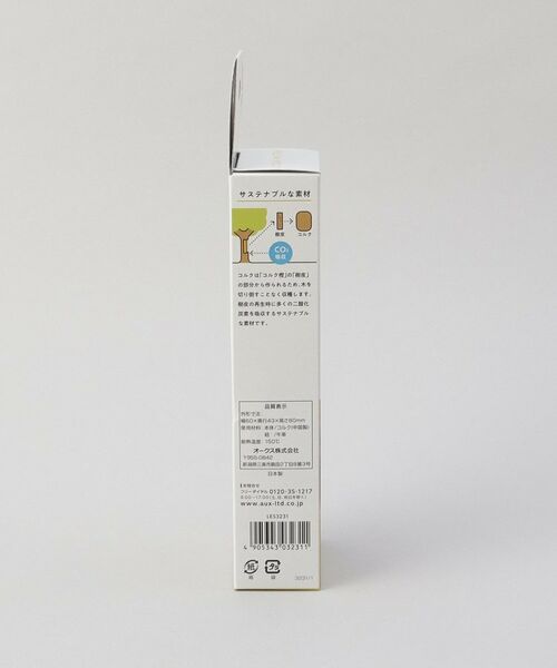 212 KITCHEN STORE / トゥーワントゥーキッチン ストア キッチンツール | コルクミトン ＜leye レイエ＞ | 詳細7