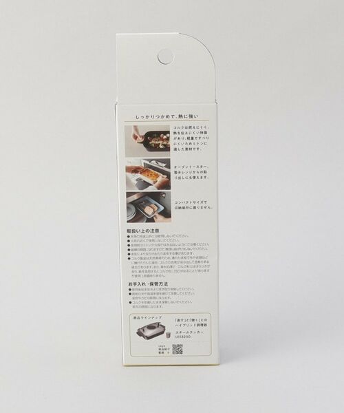 212 KITCHEN STORE / トゥーワントゥーキッチン ストア キッチンツール | コルクミトン ＜leye レイエ＞ | 詳細8