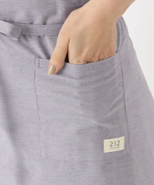 212 KITCHEN STORE / トゥーワントゥーキッチン ストア インテリア・生活雑貨・ホビー・ステーショナリー | サーキュリック カフェエプロン PU ＜212Kオリジナル＞ | 詳細5