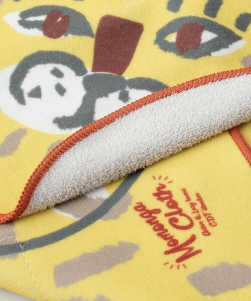 212 KITCHEN STORE / トゥーワントゥーキッチン ストア インテリア・生活雑貨・ホビー・ステーショナリー | モモンガ 保冷くっつきクロス トラ | 詳細4