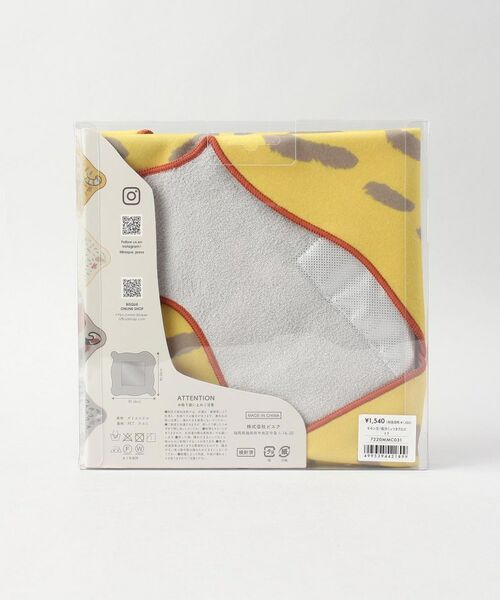 212 KITCHEN STORE / トゥーワントゥーキッチン ストア インテリア・生活雑貨・ホビー・ステーショナリー | モモンガ 保冷くっつきクロス トラ | 詳細7