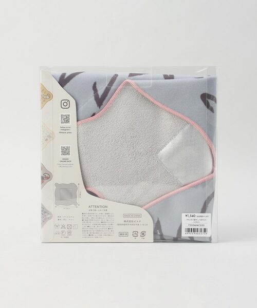 212 KITCHEN STORE / トゥーワントゥーキッチン ストア インテリア・生活雑貨・ホビー・ステーショナリー | モモンガ 保冷くっつきクロス ハリネズミ | 詳細7