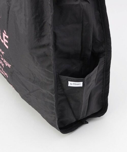 212 KITCHEN STORE / トゥーワントゥーキッチン ストア バッグ | ラ フラネ ショッピングバッグ BK | 詳細7