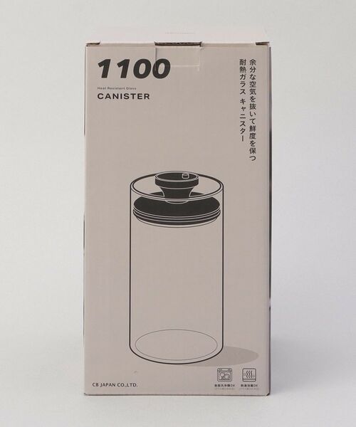 212 KITCHEN STORE / トゥーワントゥーキッチン ストア キッチンツール | 耐熱ガラスキャニスターL ＜atomico アトミコ＞ | 詳細5