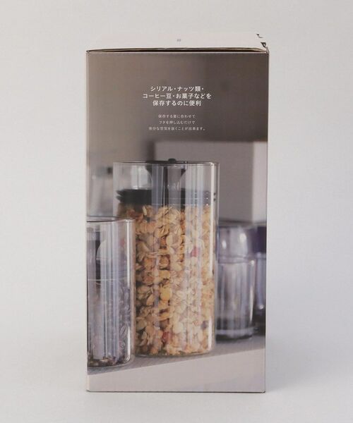 212 KITCHEN STORE / トゥーワントゥーキッチン ストア キッチンツール | 耐熱ガラスキャニスターL ＜atomico アトミコ＞ | 詳細7