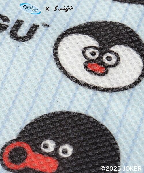 212 KITCHEN STORE / トゥーワントゥーキッチン ストア その他 | みずきりマットMサイズ ＜PINGU ピングー＞ | 詳細4