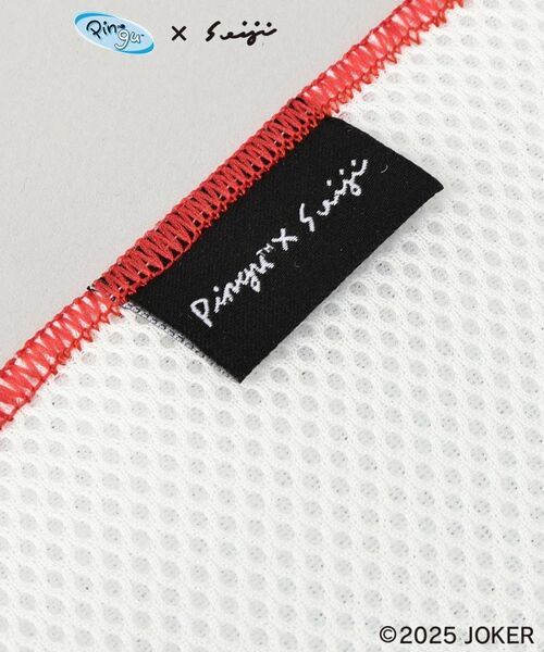 212 KITCHEN STORE / トゥーワントゥーキッチン ストア その他 | みずきりマットMサイズ ＜PINGU ピングー＞ | 詳細5