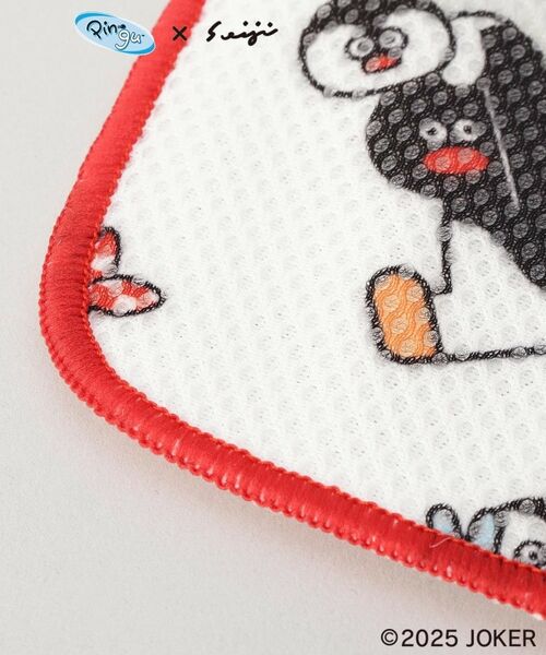 212 KITCHEN STORE / トゥーワントゥーキッチン ストア その他 | みずきりマットLサイズ ＜PINGU ピングー＞ | 詳細3