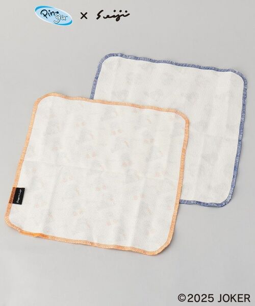 212 KITCHEN STORE / トゥーワントゥーキッチン ストア その他 | ディッシュクロス2Pセット ＜PINGU ピングー＞ | 詳細2