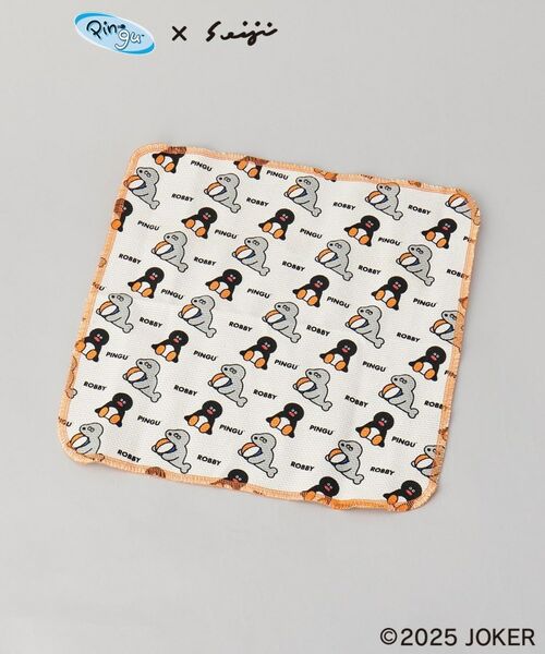 212 KITCHEN STORE / トゥーワントゥーキッチン ストア その他 | ディッシュクロス2Pセット ＜PINGU ピングー＞ | 詳細3