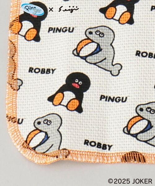 212 KITCHEN STORE / トゥーワントゥーキッチン ストア その他 | ディッシュクロス2Pセット ＜PINGU ピングー＞ | 詳細5