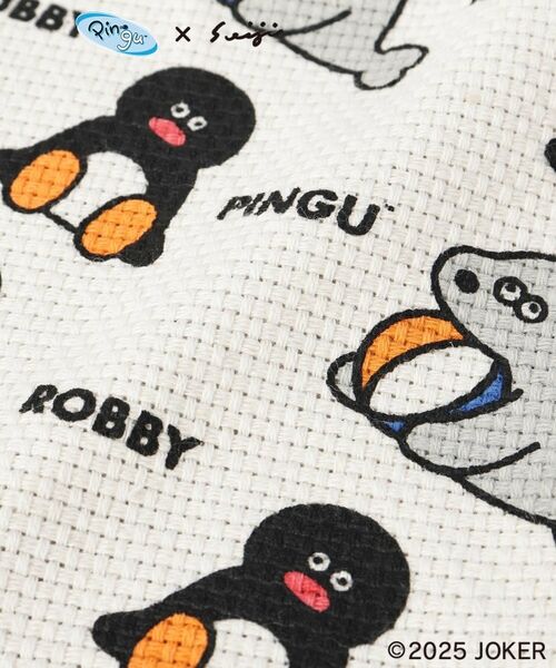 212 KITCHEN STORE / トゥーワントゥーキッチン ストア その他 | ディッシュクロス2Pセット ＜PINGU ピングー＞ | 詳細6