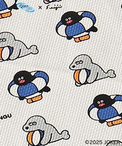 212 KITCHEN STORE / トゥーワントゥーキッチン ストア その他 | ディッシュクロス2Pセット ＜PINGU ピングー＞ | 詳細7