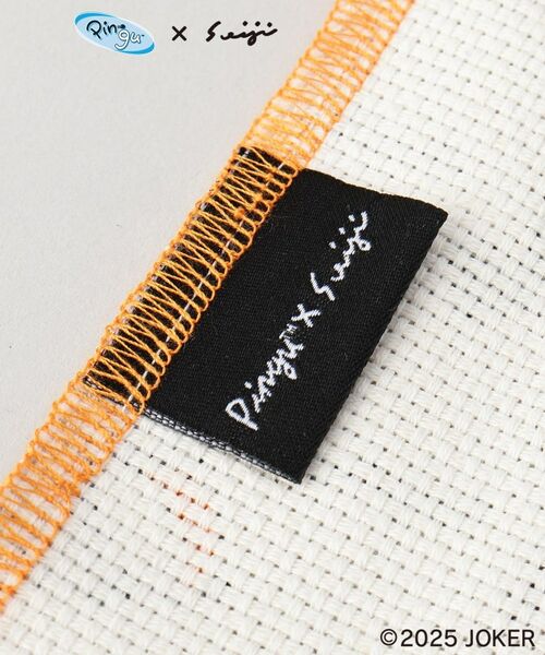 212 KITCHEN STORE / トゥーワントゥーキッチン ストア その他 | ディッシュクロス2Pセット ＜PINGU ピングー＞ | 詳細8