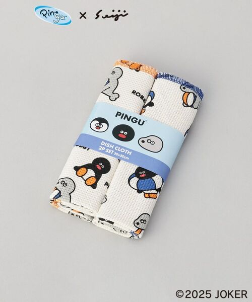 212 KITCHEN STORE / トゥーワントゥーキッチン ストア その他 | ディッシュクロス2Pセット ＜PINGU ピングー＞ | 詳細9