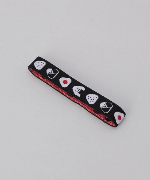 212 KITCHEN STORE / トゥーワントゥーキッチン ストア インテリア・生活雑貨・ホビー・ステーショナリー | MUSUBIランチベルト おにぎりBK | 詳細1