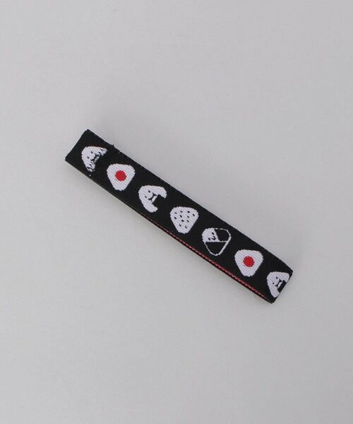 212 KITCHEN STORE / トゥーワントゥーキッチン ストア インテリア・生活雑貨・ホビー・ステーショナリー | MUSUBIランチベルト おにぎりBK | 詳細3