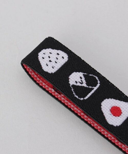 212 KITCHEN STORE / トゥーワントゥーキッチン ストア インテリア・生活雑貨・ホビー・ステーショナリー | MUSUBIランチベルト おにぎりBK | 詳細4