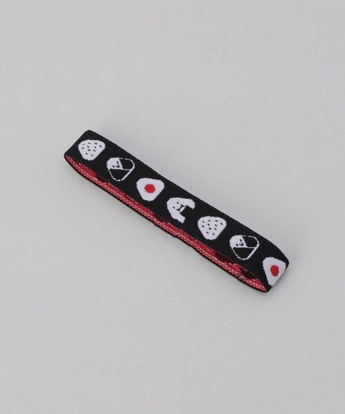 212 KITCHEN STORE / トゥーワントゥーキッチン ストア インテリア・生活雑貨・ホビー・ステーショナリー | MUSUBIランチベルト おにぎりBK（その他）