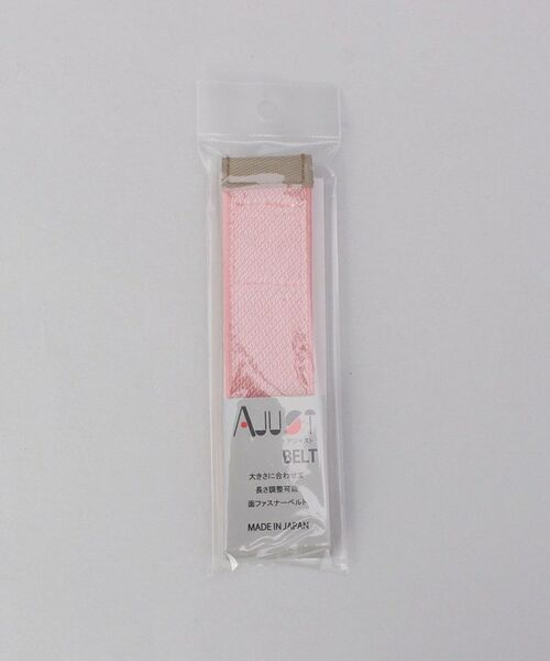 212 KITCHEN STORE / トゥーワントゥーキッチン ストア インテリア・生活雑貨・ホビー・ステーショナリー | AJUSTベルト PK | 詳細5