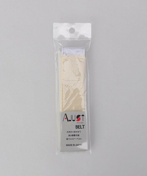 212 KITCHEN STORE / トゥーワントゥーキッチン ストア インテリア・生活雑貨・ホビー・ステーショナリー | AJUSTベルト YE | 詳細5