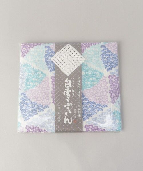 212 KITCHEN STORE / トゥーワントゥーキッチン ストア インテリア・生活雑貨・ホビー・ステーショナリー | 白雪友禅ふきん 松竹梅BL | 詳細4