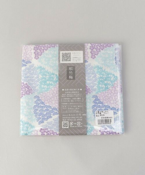 212 KITCHEN STORE / トゥーワントゥーキッチン ストア インテリア・生活雑貨・ホビー・ステーショナリー | 白雪友禅ふきん 松竹梅BL | 詳細5