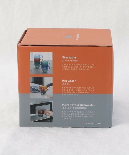 212 KITCHEN STORE / トゥーワントゥーキッチン ストア グラス・マグカップ | カラー耐熱スタッキングマグ OR/GY | 詳細9