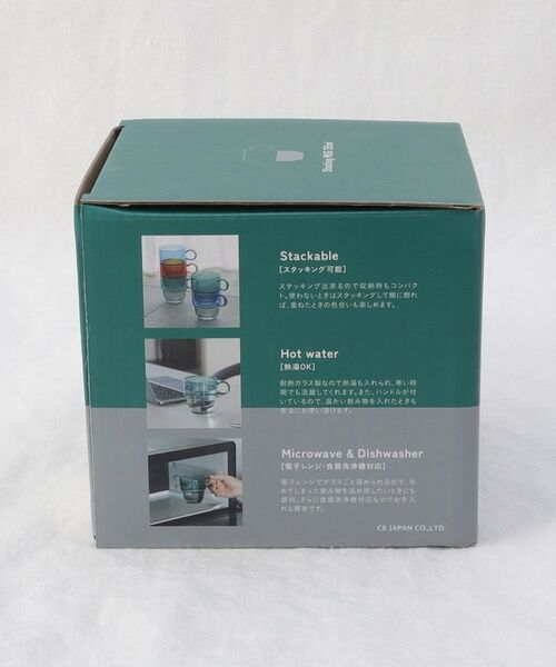 212 KITCHEN STORE / トゥーワントゥーキッチン ストア グラス・マグカップ | カラー耐熱スタッキングマグ GR/GY | 詳細9