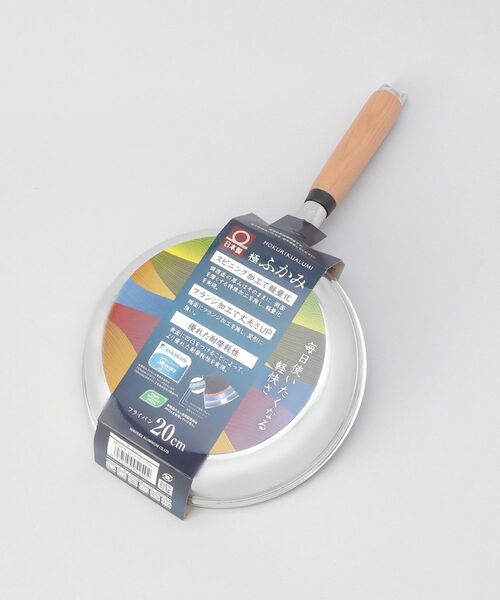 212 KITCHEN STORE / トゥーワントゥーキッチン ストア キッチンツール | 極深み IHフライパン20cm | 詳細9