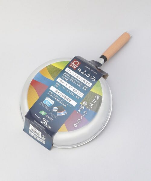 212 KITCHEN STORE / トゥーワントゥーキッチン ストア キッチンツール | 極深み IHフライパン26cm | 詳細9