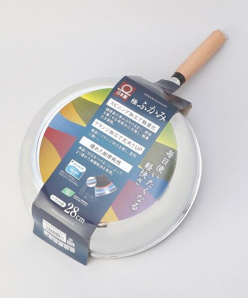 212 KITCHEN STORE / トゥーワントゥーキッチン ストア キッチンツール | 極深み IH炒め鍋28cm | 詳細9