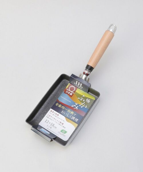 212 KITCHEN STORE / トゥーワントゥーキッチン ストア キッチンツール | 極深み IH玉子焼13×18cm | 詳細8