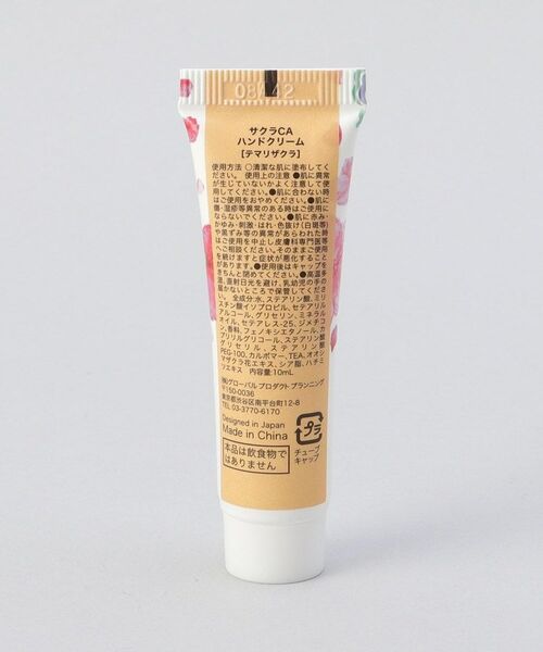 212 KITCHEN STORE / トゥーワントゥーキッチン ストア バスグッズ | サクラプチバスギフト テマリザクラ | 詳細3