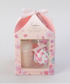 212 KITCHEN STORE / トゥーワントゥーキッチン ストア バスグッズ | サクラバスセットボックス テマリザクラ