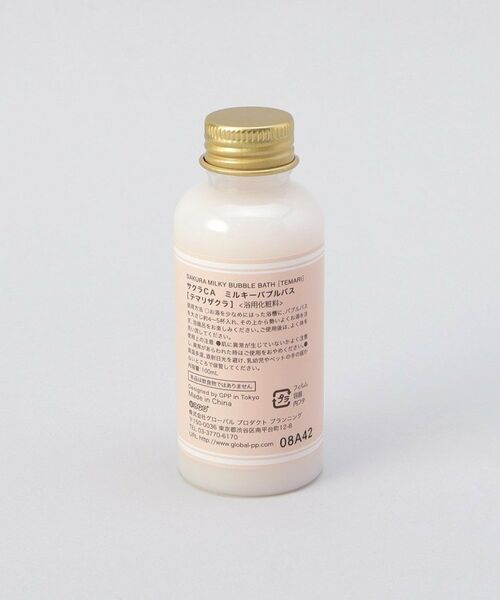 212 KITCHEN STORE / トゥーワントゥーキッチン ストア バスグッズ | サクラバスセットボックス テマリザクラ | 詳細6