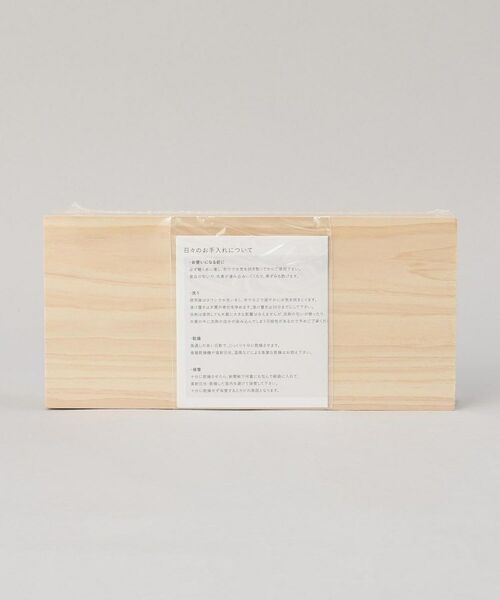 212 KITCHEN STORE / トゥーワントゥーキッチン ストア キッチンツール | ふんわりできる、国産天然木ひのきのおむすび型 2個 | 詳細7