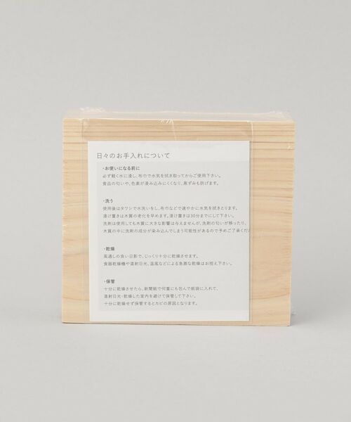 212 KITCHEN STORE / トゥーワントゥーキッチン ストア キッチンツール | ふんわりできる、国産天然木ひのきのおむすび型 1個 | 詳細7