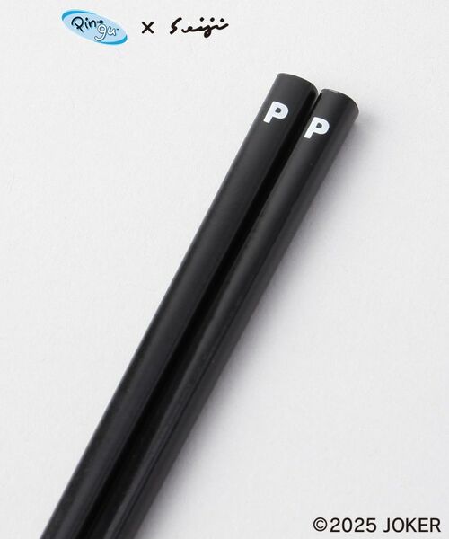 212 KITCHEN STORE / トゥーワントゥーキッチン ストア その他 | 箸・箸ケース BK ＜PINGU ピングー＞ | 詳細5