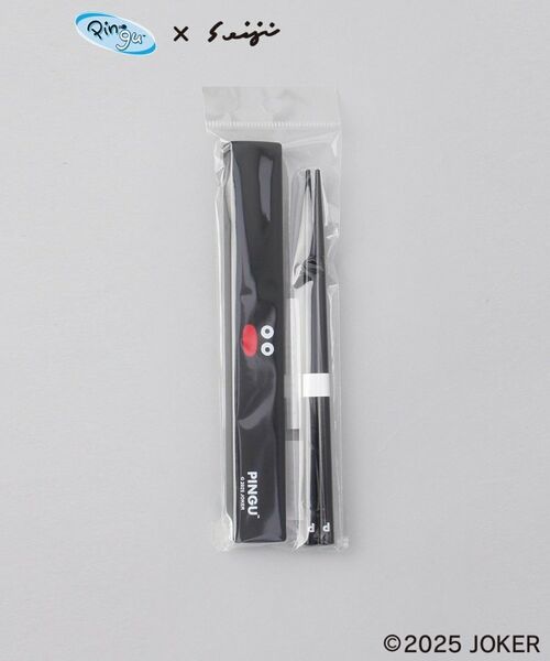 212 KITCHEN STORE / トゥーワントゥーキッチン ストア その他 | 箸・箸ケース BK ＜PINGU ピングー＞ | 詳細7